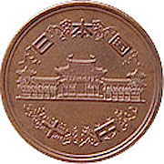 10円玉.jpg