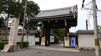 京都4.jpg