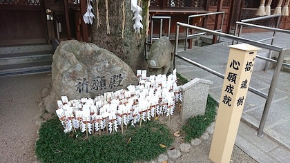 護王神社3.JPG
